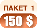    150 $