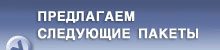    SiteMixer    